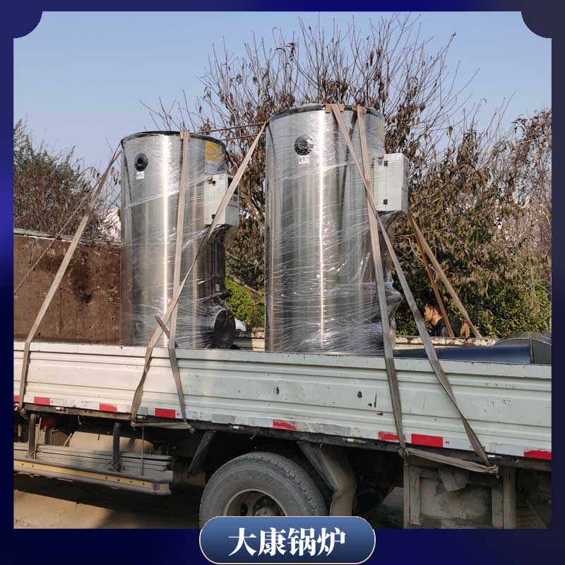 生物質(zhì)能蒸汽鍋爐