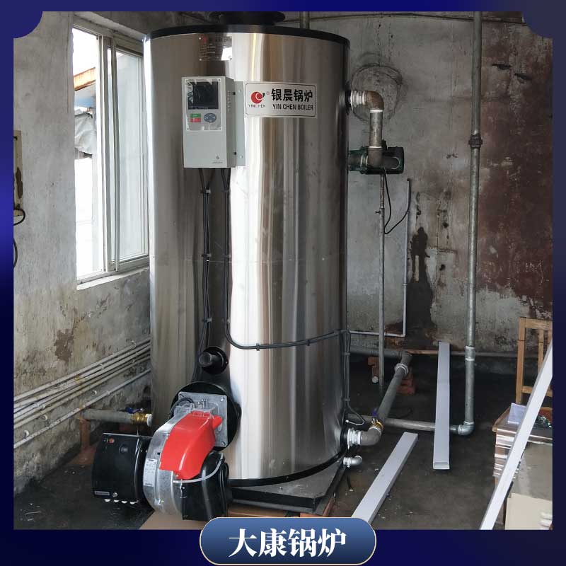 2噸導熱油鍋爐排名