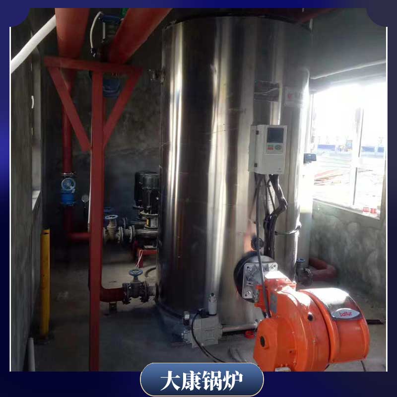 生物質(zhì)燃?xì)鉄崴仩t