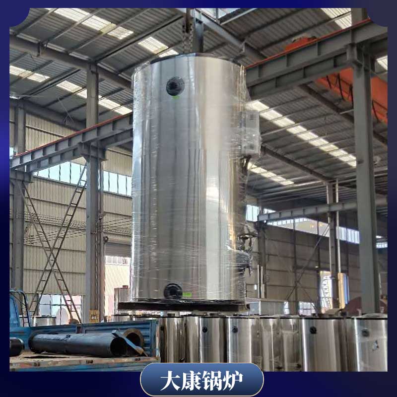 生物質(zhì)專用鍋爐