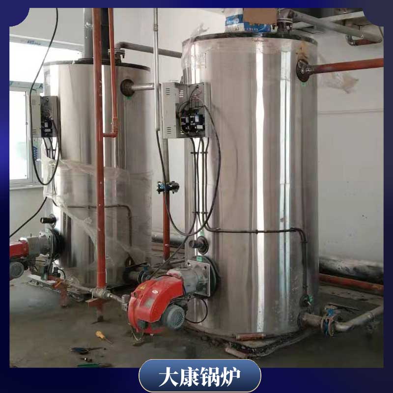 電導(dǎo)熱油鍋爐廠家