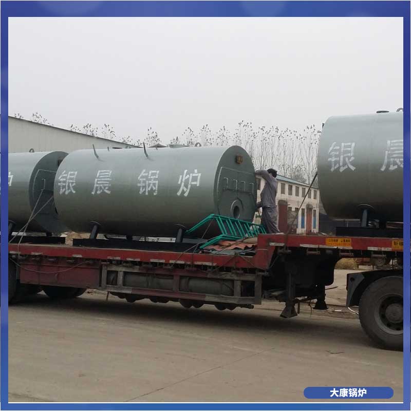 生物質爐多少錢