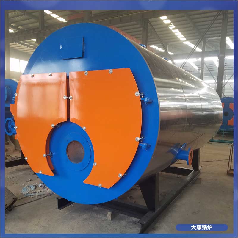 3.5mw低氮蒸汽鍋爐