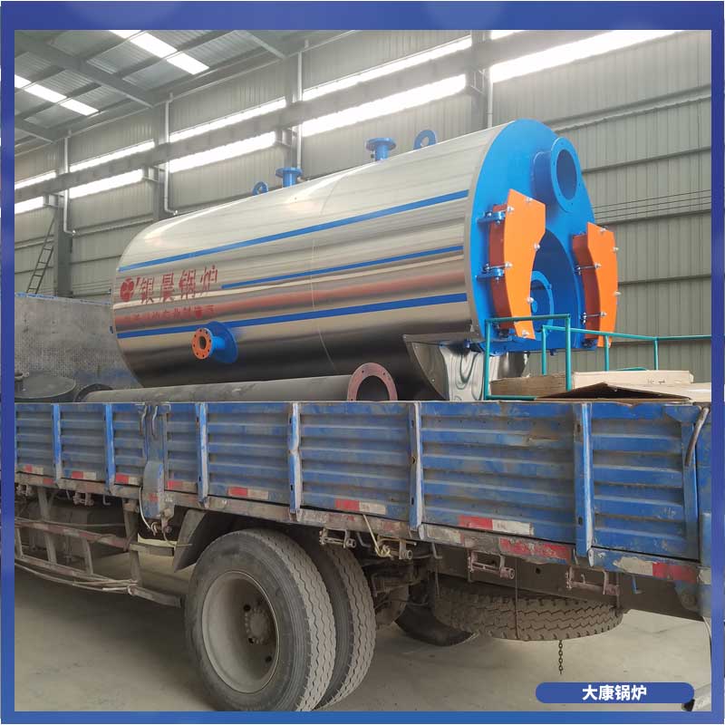 供暖生物質(zhì)鍋爐價(jià)格