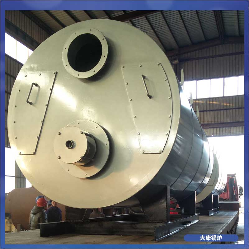 節(jié)能導(dǎo)熱油燃?xì)忮仩t