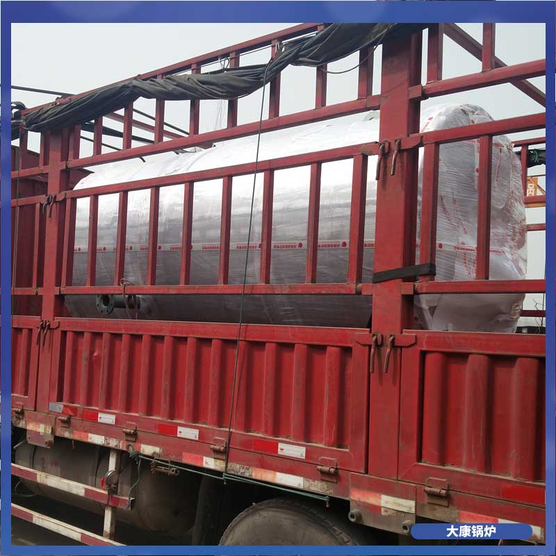 450萬大卡導熱油鍋爐