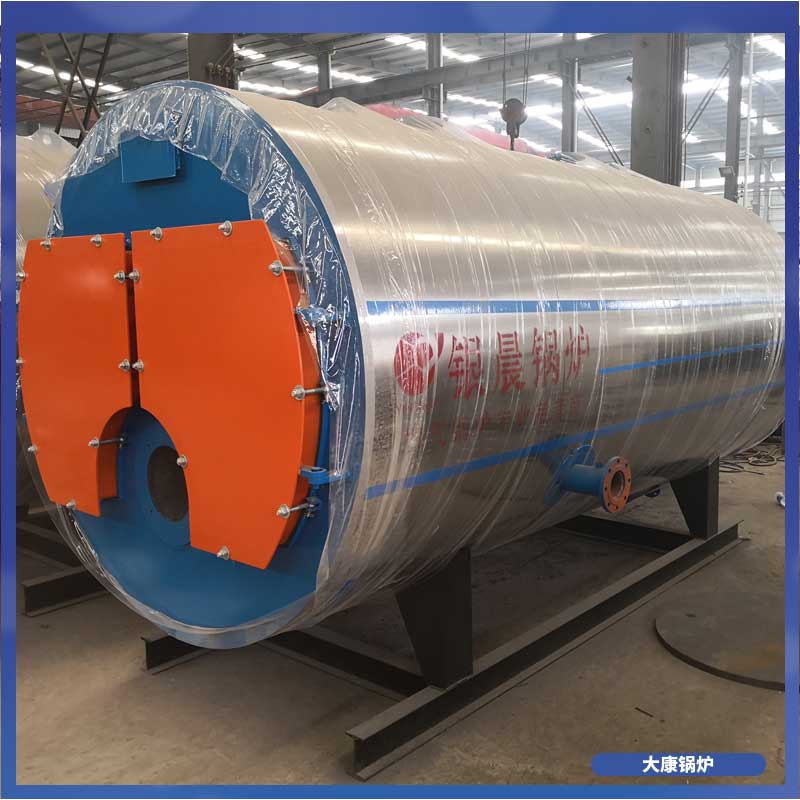 14000kw導熱油鍋爐價格