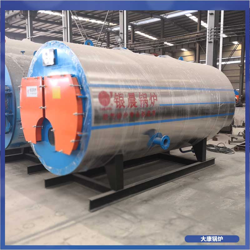 鍋爐生物質(zhì)廠