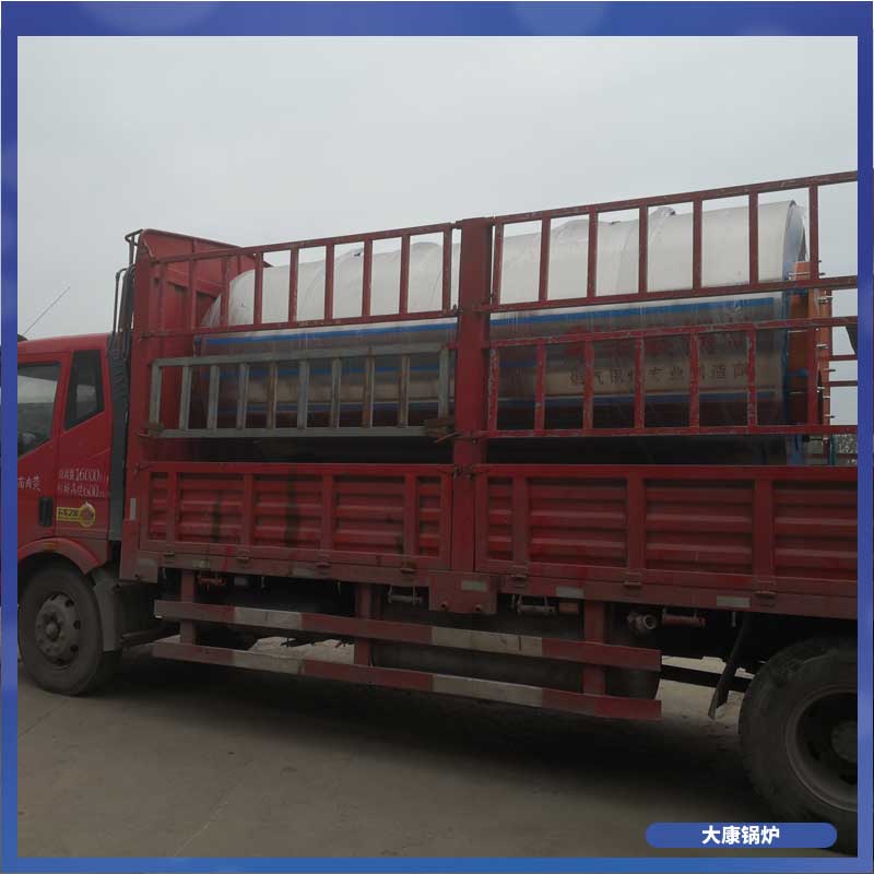 全自動(dòng)生物質(zhì)鍋爐公司