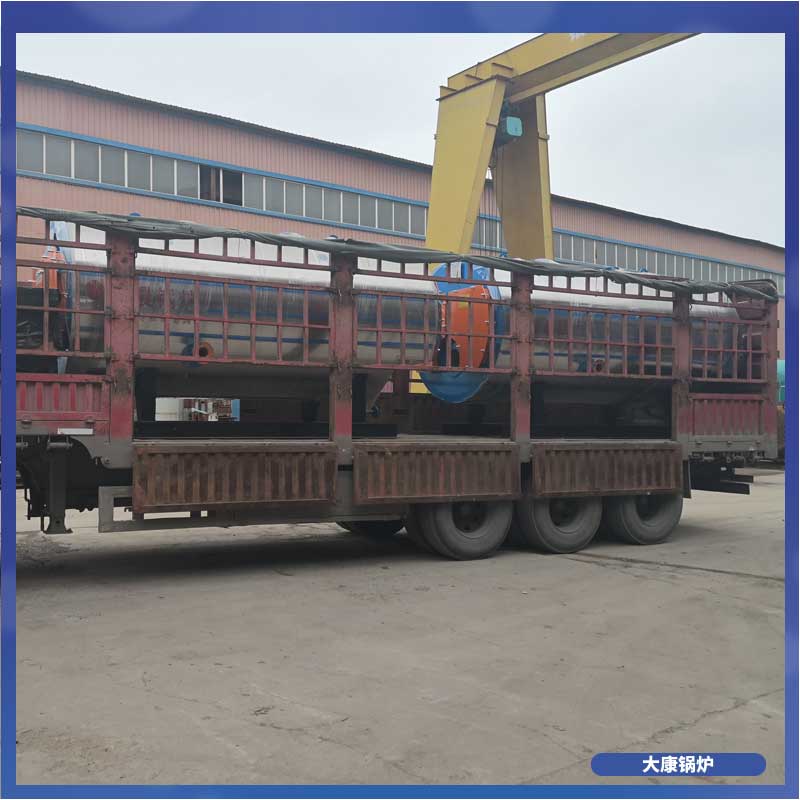 生物質(zhì)蒸汽鍋爐型號(hào)