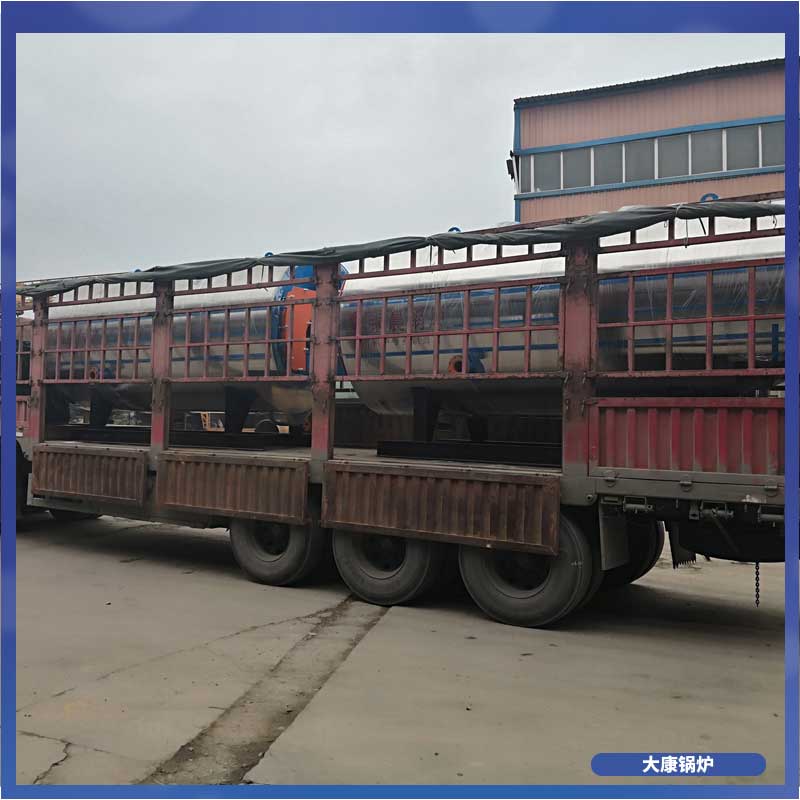 30萬導(dǎo)熱油鍋爐