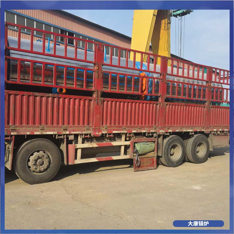 生物質(zhì)鍋爐哪種好