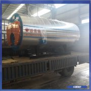 湖南0.4噸液化氣熱水鍋爐