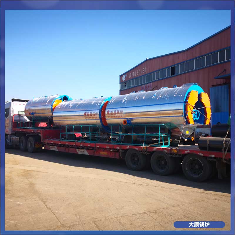 生物質(zhì)環(huán)保蒸汽鍋爐