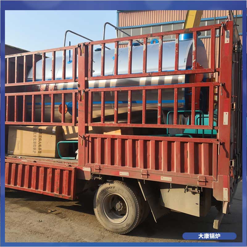 3噸導熱油燃氣鍋爐