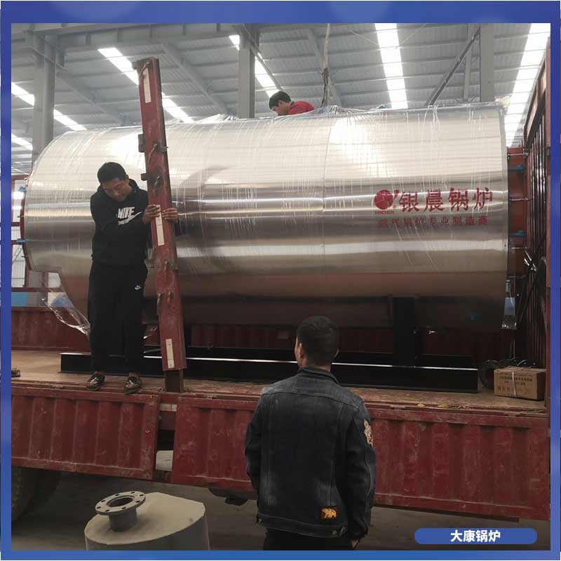 生物質(zhì)鍋爐哪里買