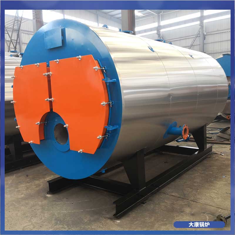 天然氣臥式導(dǎo)熱油鍋爐
