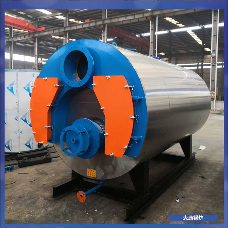 2噸燃煤導(dǎo)熱油鍋爐價(jià)格