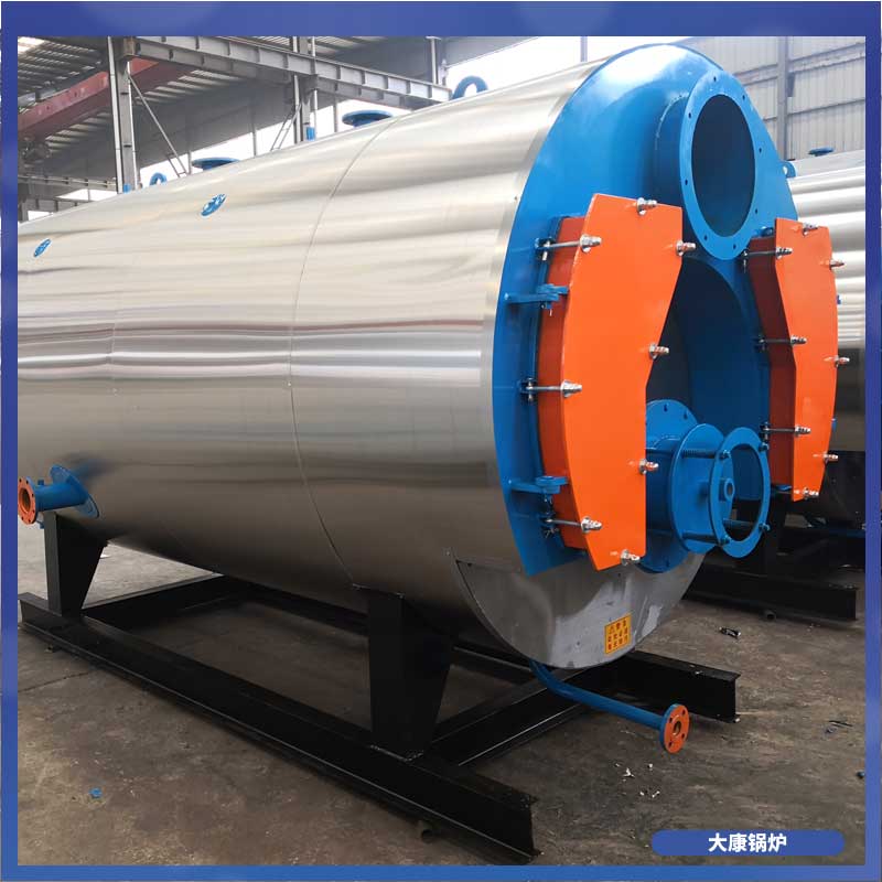 顆粒燃料生物質(zhì)鍋爐