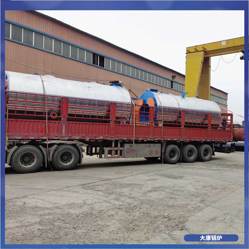 二噸生物質鍋爐一臺多少錢