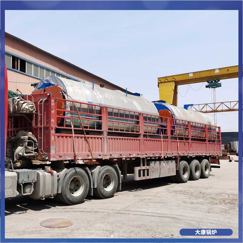 生物質(zhì)節(jié)能鍋爐