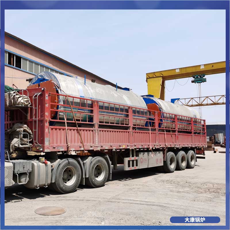 500公斤生物質(zhì)鍋爐