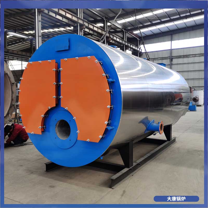 10蒸噸生物質(zhì)蒸汽鍋爐