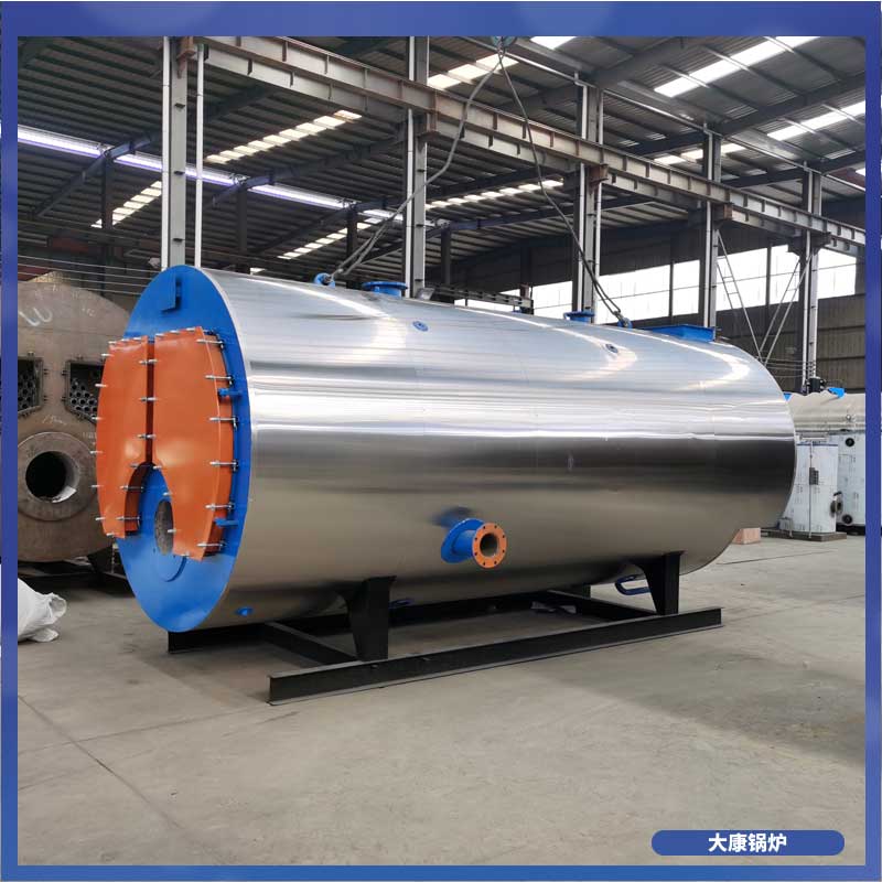 生物質(zhì)取暖鍋爐