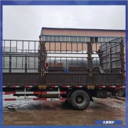 黑龍江1050kw低氮熱水鍋爐