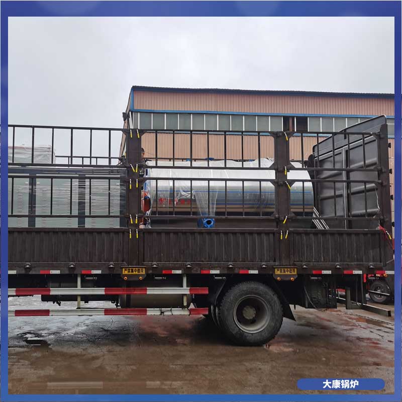 導(dǎo)熱油鍋爐噸價(jià)