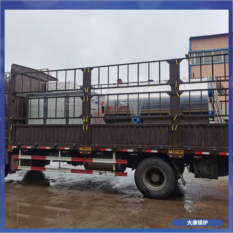 生產(chǎn)生物質鍋爐