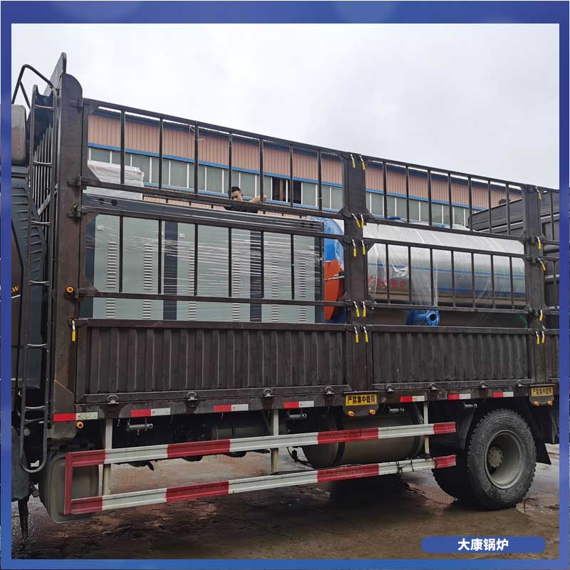 生物質(zhì)鍋爐型號(hào)