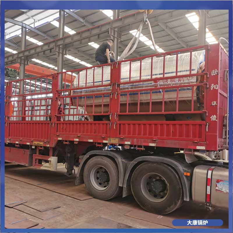 導(dǎo)熱油鍋爐要花多少錢(qián)