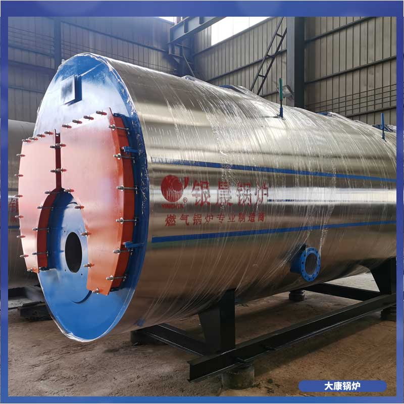 生物質(zhì)鍋爐多少價格