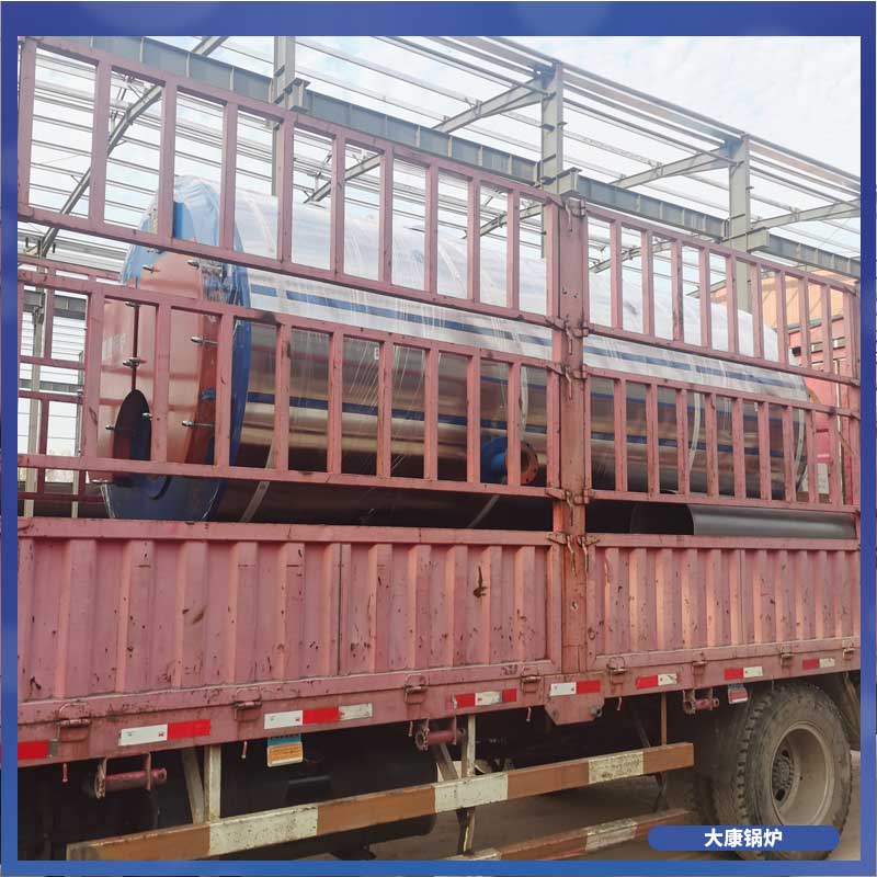 導(dǎo)熱油鍋爐價格表