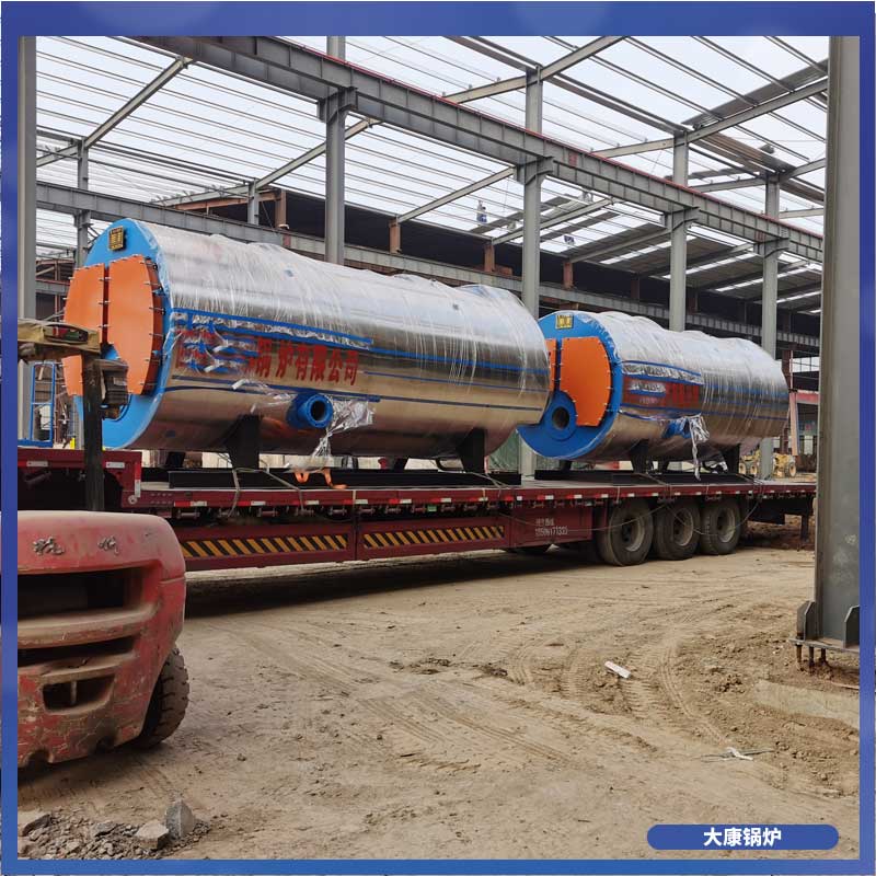 生物質(zhì)鍋爐節(jié)能器