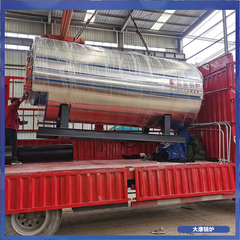6噸自動生物質(zhì)鍋爐