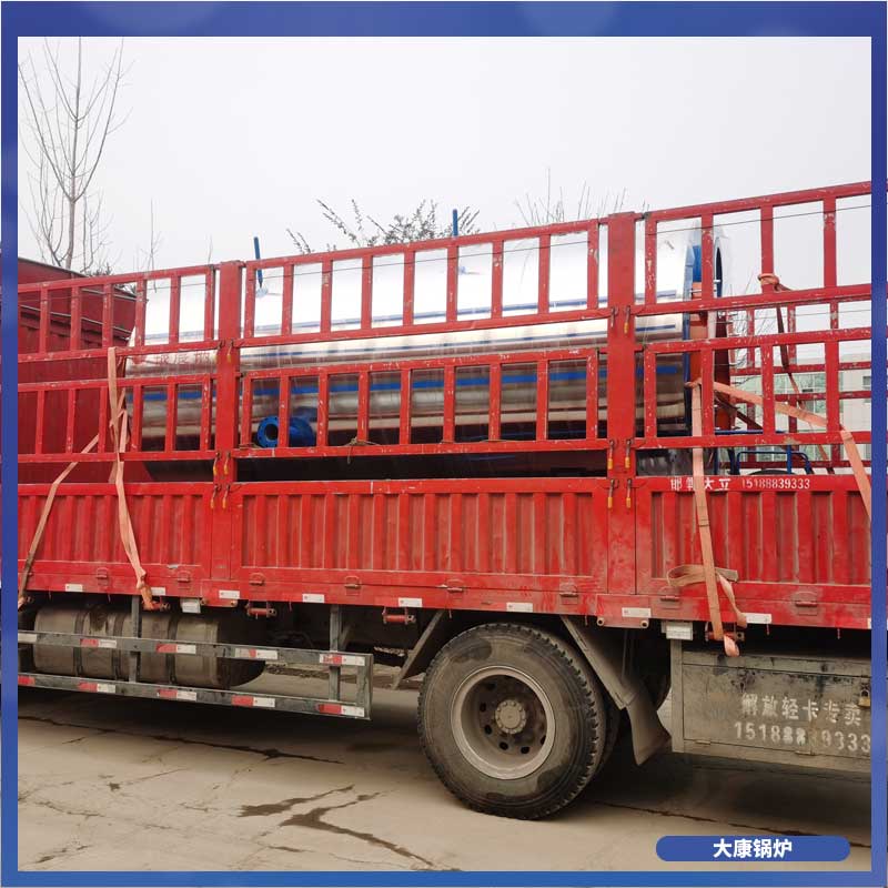 天然氣導(dǎo)熱油鍋爐廠家