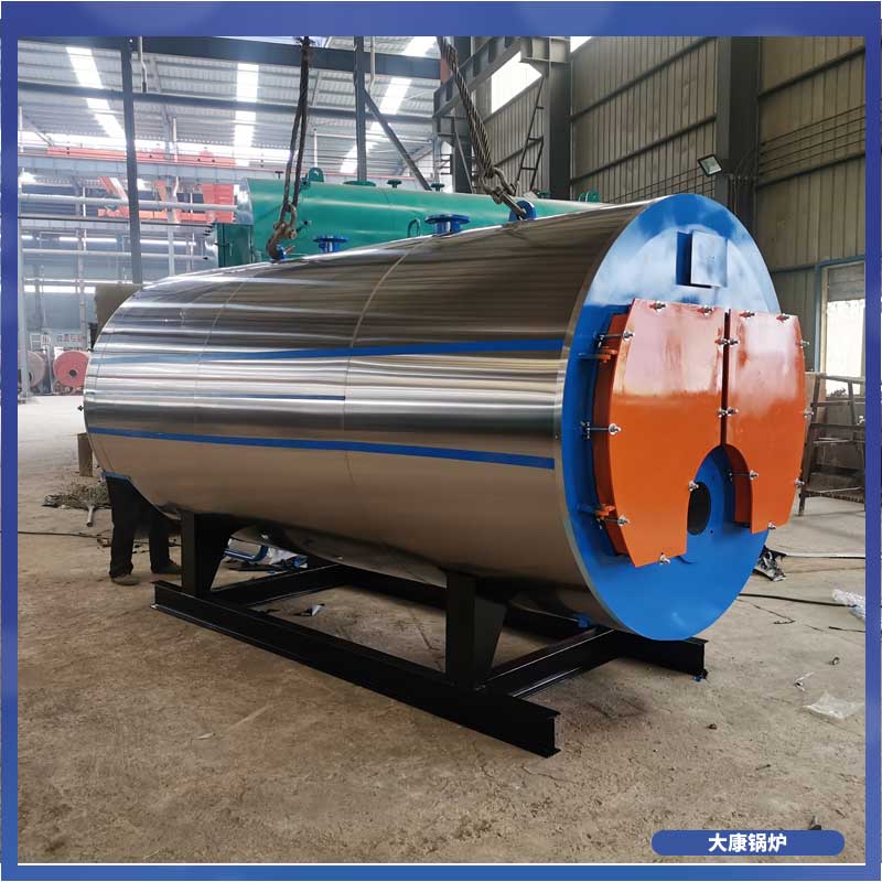 生物質熱水采暖鍋爐