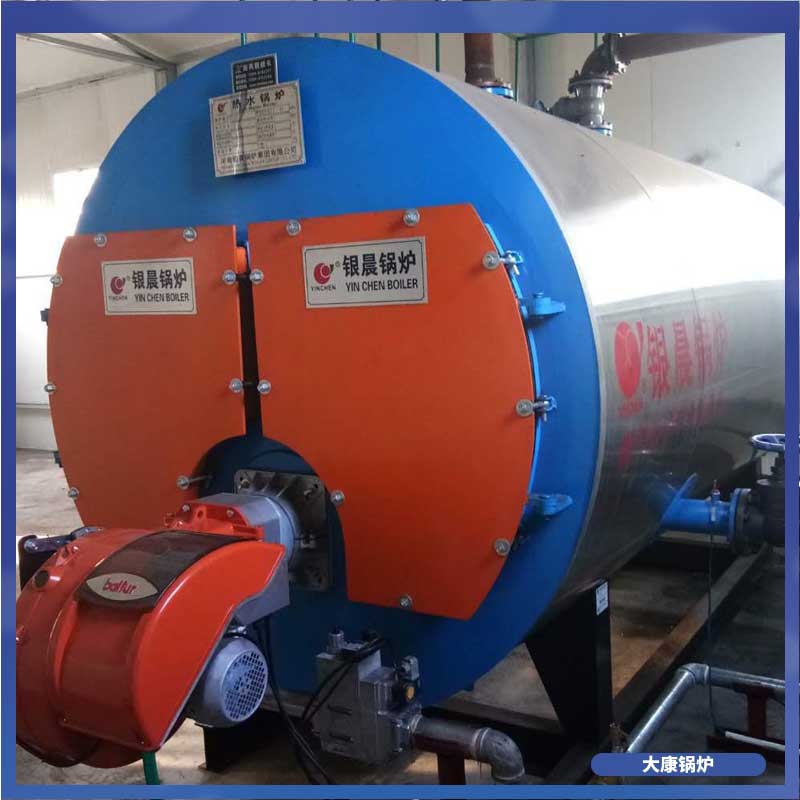 1噸生物質(zhì)鍋爐除塵器