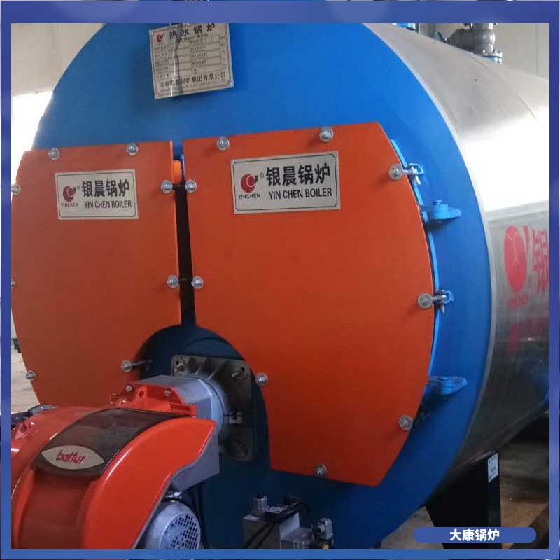 導(dǎo)熱油電加熱器油爐