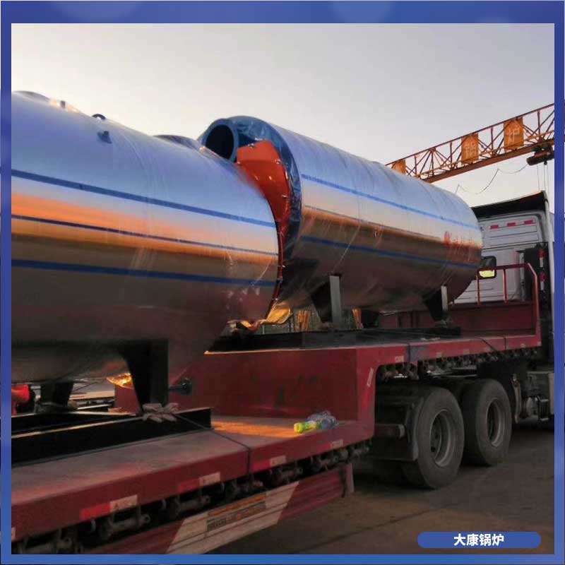導(dǎo)熱油熱鍋爐
