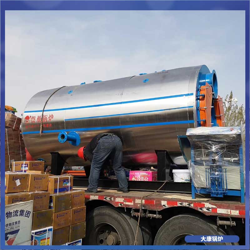 15噸燃生物質(zhì)鍋爐