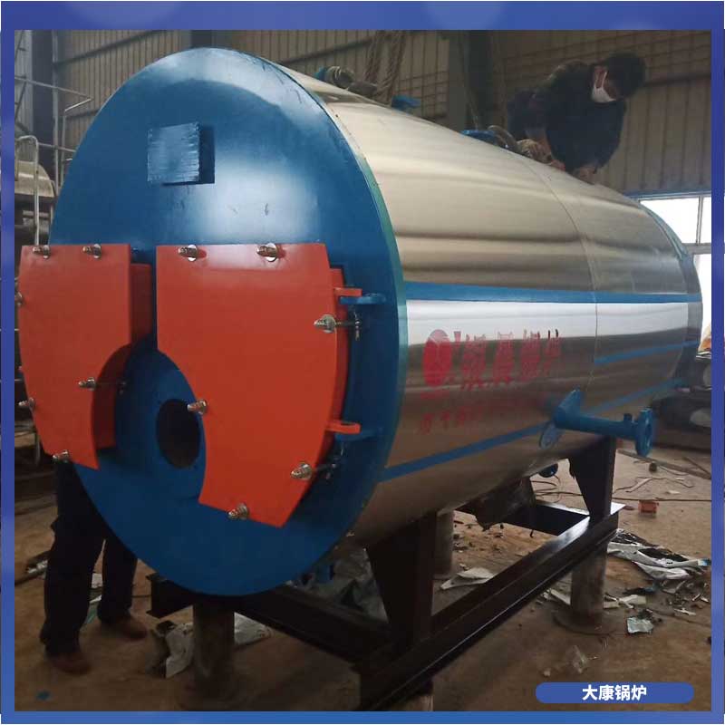 導(dǎo)熱油鍋爐報價表