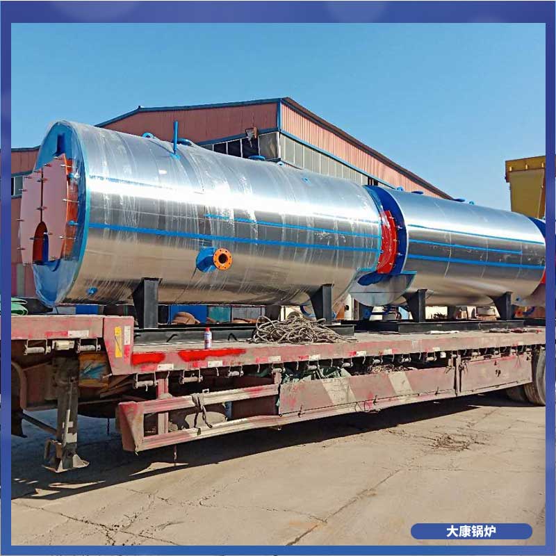 生物質燃料烘干爐