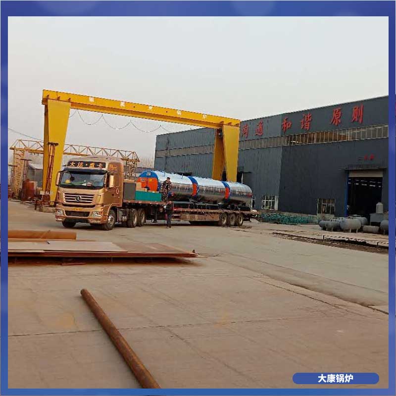 導熱油鍋爐燃燒機廠家