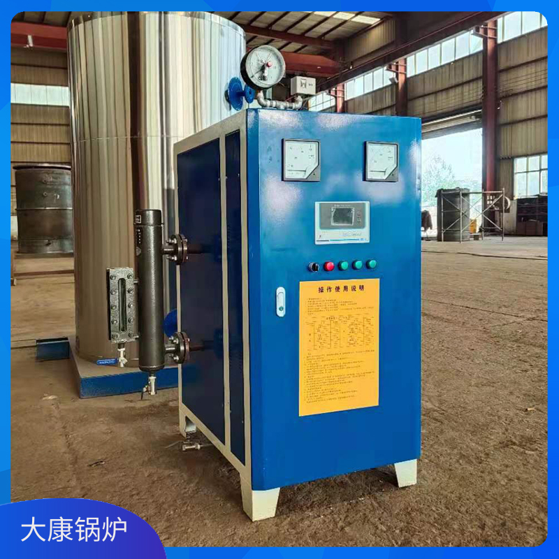 生物質(zhì)鍋爐集中供熱