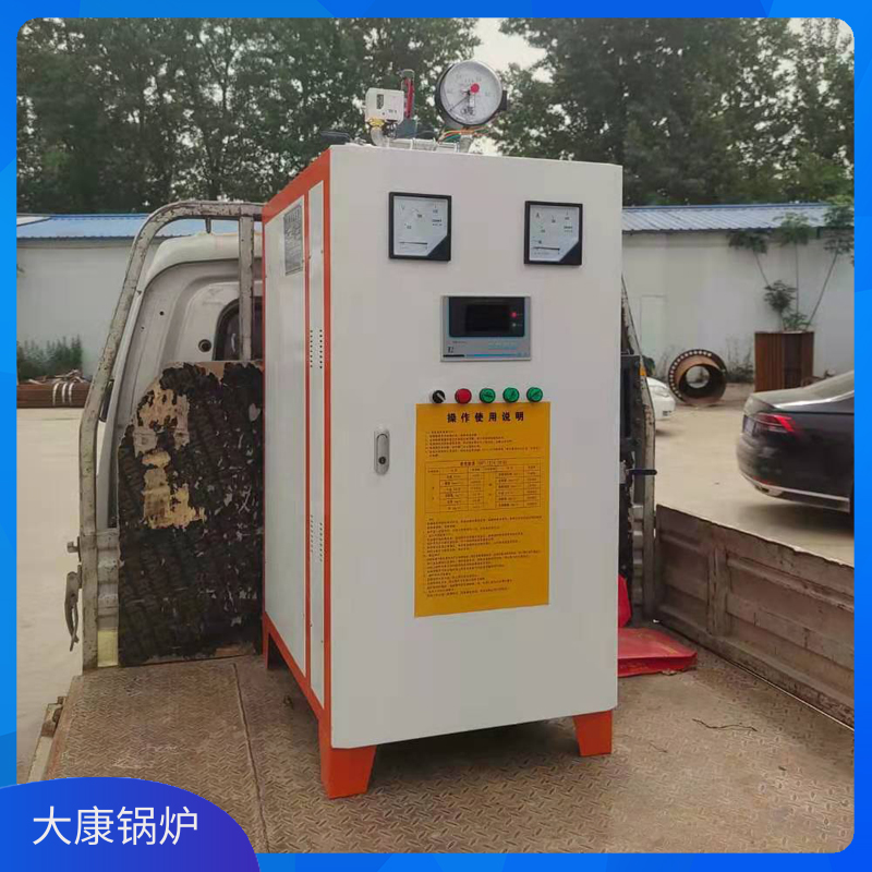 生物質(zhì)導(dǎo)熱油鍋爐的價(jià)格