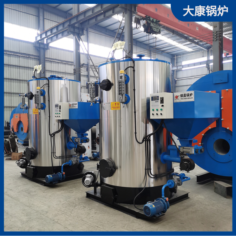 專用生物質(zhì)熱水鍋爐太康銀晨鍋爐立式節(jié)能鍋爐