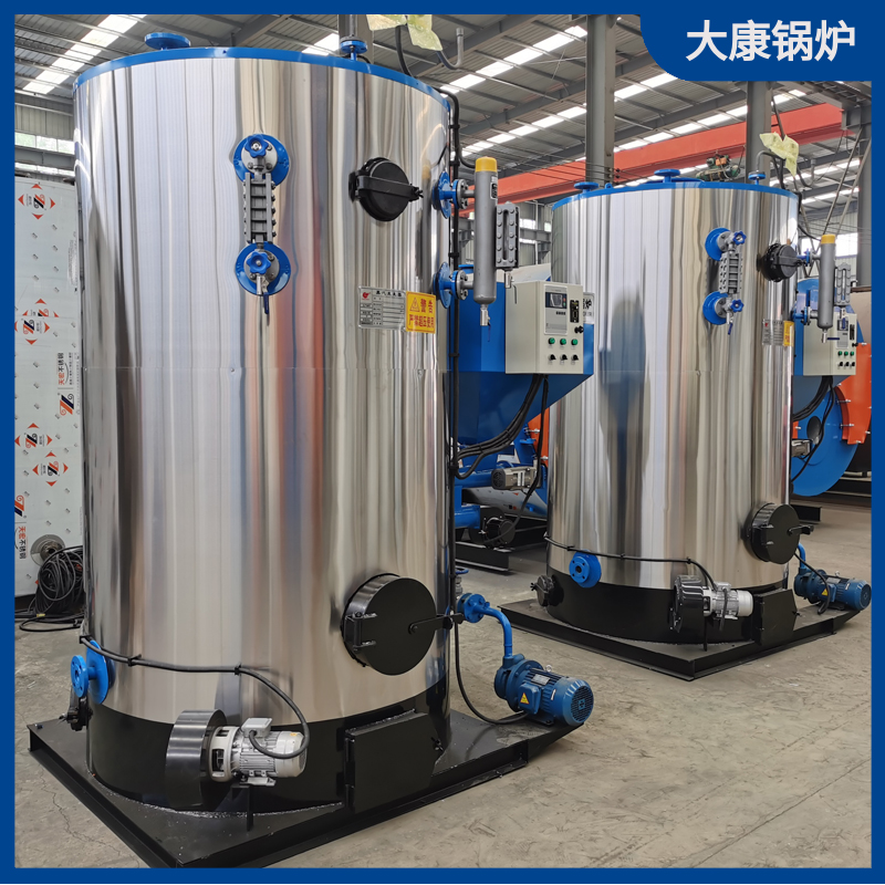 生物質(zhì)的專用鍋爐